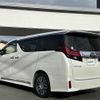 toyota alphard 2016 -TOYOTA--Alphard DBA-AGH30W--AGH30-0055695---TOYOTA--Alphard DBA-AGH30W--AGH30-0055695- image 15