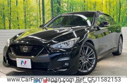 nissan skyline 2022 CFJ1582153