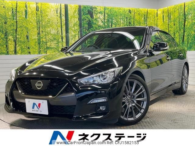 nissan skyline 2022 CFJ1582153 image 1