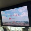 nissan serena 2018 CFJ1731327 image 7