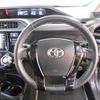 toyota aqua 2016 -TOYOTA 【名変中 】--AQUA NHP10--2570794---TOYOTA 【名変中 】--AQUA NHP10--2570794- image 5