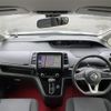 nissan serena 2020 -NISSAN--Serena DAA-GNC27--GNC27-021868---NISSAN--Serena DAA-GNC27--GNC27-021868- image 24