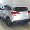 honda vezel 2014 -HONDA--VEZEL RU1-1008297---HONDA--VEZEL RU1-1008297- image 2