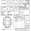 suzuki wagon-r 2012 CFJ1528005 image 3