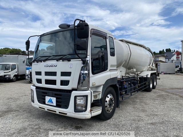 isuzu giga 2014 -ISUZU--Giga QKG-CYL77A--CYL77A-7005113---ISUZU--Giga QKG-CYL77A--CYL77A-7005113- image 1
