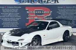 mazda rx-7 2002 quick_quick_GF-FD3S_FD3S-605989