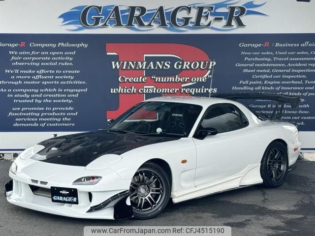 mazda rx-7 2002 quick_quick_GF-FD3S_FD3S-605989 image 1