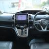 nissan serena 2016 quick_quick_GFC27_GFC27-001950 image 2