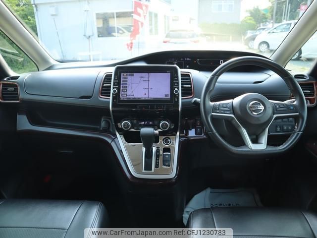 nissan serena 2016 quick_quick_GFC27_GFC27-001950 image 2