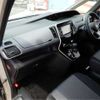 nissan serena 2021 -NISSAN 【名古屋 303】--Serena GFC27--GFC27-220205---NISSAN 【名古屋 303】--Serena GFC27--GFC27-220205- image 46