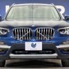 bmw x3 2018 quick_quick_TX20_WBATX320100Z12141 image 13