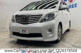 toyota alphard 2010 -TOYOTA--Alphard DBA-ANH20W--ANH20-8148683---TOYOTA--Alphard DBA-ANH20W--ANH20-8148683-