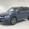 mercedes-benz glb-class 2022 -MERCEDES-BENZ--Benz GLB 3DA-247613M--W1N2476132W237049---MERCEDES-BENZ--Benz GLB 3DA-247613M--W1N2476132W237049- image 1