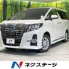 toyota alphard 2015 -TOYOTA--Alphard DAA-AYH30W--AYH30-0022665---TOYOTA--Alphard DAA-AYH30W--AYH30-0022665- image 1