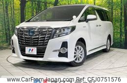 toyota alphard 2015 -TOYOTA--Alphard DAA-AYH30W--AYH30-0022665---TOYOTA--Alphard DAA-AYH30W--AYH30-0022665-