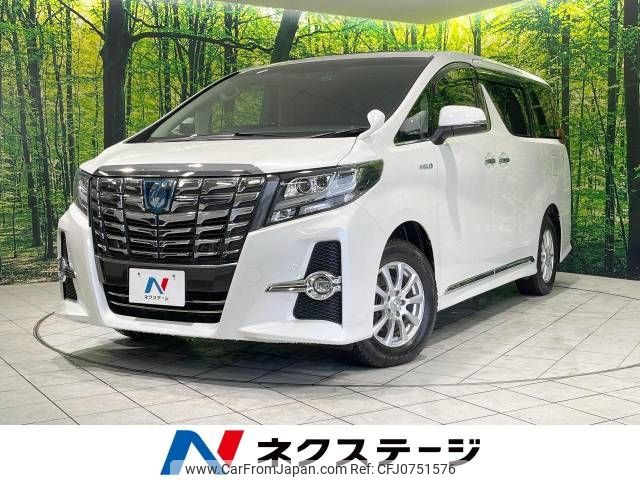 toyota alphard 2015 -TOYOTA--Alphard DAA-AYH30W--AYH30-0022665---TOYOTA--Alphard DAA-AYH30W--AYH30-0022665- image 1