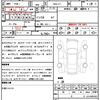 honda n-box 2017 CFJ1506706 image 21