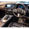 bmw z4 2019 CFJ0613159 image 3