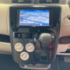 nissan dayz 2016 -NISSAN--DAYZ DBA-B21W--B21W-0341350---NISSAN--DAYZ DBA-B21W--B21W-0341350- image 20