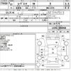 daihatsu move-conte 2010 CFJ1757735 image 3