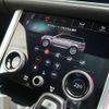 land-rover range-rover 2021 -ROVER--Range Rover 3CA-LW3WHE--SALWA2AW4NA209077---ROVER--Range Rover 3CA-LW3WHE--SALWA2AW4NA209077- image 6