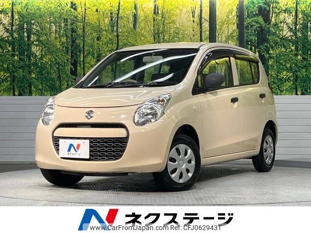 suzuki alto 2012 -SUZUKI--Alto DBA-HA25S--HA25S-835092---SUZUKI--Alto DBA-HA25S--HA25S-835092- image 1