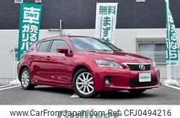 lexus ct 2012 -LEXUS--Lexus CT DAA-ZWA10--ZWA10-2115446---LEXUS--Lexus CT DAA-ZWA10--ZWA10-2115446-