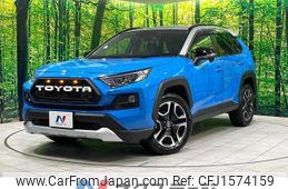 toyota rav4 2020 CFJ1574159