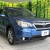 subaru forester 2014 -SUBARU--Forester DBA-SJ5--SJ5-039321---SUBARU--Forester DBA-SJ5--SJ5-039321- image 16