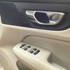 volvo v60 2021 quick_quick_5AA-ZB420TM_YV1ZWK9MDM2451248 image 18