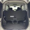 toyota voxy 2017 -TOYOTA--Voxy DAA-ZWR80W--ZWR80-0251105---TOYOTA--Voxy DAA-ZWR80W--ZWR80-0251105- image 14
