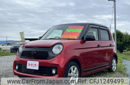 honda n-one 2012 -HONDA 【名変中 】--N ONE JG1--1013812---HONDA 【名変中 】--N ONE JG1--1013812-
