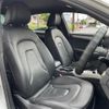 audi a4 2013 -AUDI--Audi A4 DBA-8KCDN--WAUZZZ8K5EA014983---AUDI--Audi A4 DBA-8KCDN--WAUZZZ8K5EA014983- image 10