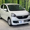 daihatsu mira-e-s 2015 -DAIHATSU--Mira e:s DBA-LA300S--LA300S-1358225---DAIHATSU--Mira e:s DBA-LA300S--LA300S-1358225- image 17