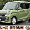 nissan dayz-roox 2019 -NISSAN 【宮崎 581ﾇ1165】--DAYZ Roox B21A--0608536---NISSAN 【宮崎 581ﾇ1165】--DAYZ Roox B21A--0608536- image 1