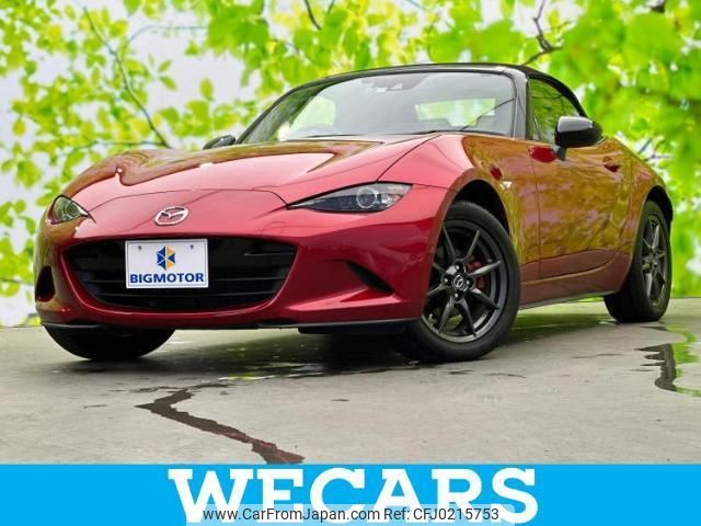 mazda roadster 2017 quick_quick_DBA-ND5RC_ND5RC-116147 image 1