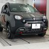 fiat panda 2023 CFJ1644249 image 4
