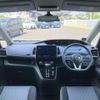 nissan serena 2019 -NISSAN--Serena DAA-GFC27--GFC27-182001---NISSAN--Serena DAA-GFC27--GFC27-182001- image 17