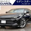 toyota toyota-others 2023 -TOYOTA 【岡山 311ｿ9】--Croen CrossOver AZSH35--4010701---TOYOTA 【岡山 311ｿ9】--Croen CrossOver AZSH35--4010701- image 1