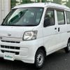daihatsu hijet-van 2011 -DAIHATSU--Hijet Van EBD-S331V--S331V-0062131---DAIHATSU--Hijet Van EBD-S331V--S331V-0062131- image 19