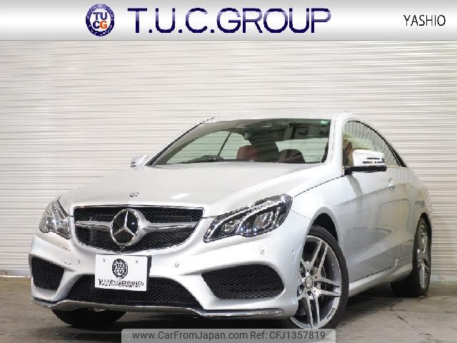 mercedes-benz e-class 2015 CFJ1357819 image 1