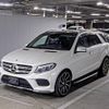 mercedes-benz gle-class 2015 -MERCEDES-BENZ--Benz GLE WDC1660242A634130---MERCEDES-BENZ--Benz GLE WDC1660242A634130- image 5