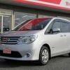 nissan serena 2014 -NISSAN--Serena DAA-HC26--HC26-101027---NISSAN--Serena DAA-HC26--HC26-101027- image 20