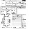 daihatsu move 2016 -DAIHATSU--Move LA150S-1035688---DAIHATSU--Move LA150S-1035688- image 3