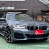bmw 5-series 2021 CFJ1748615 image 1