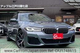 bmw 5-series 2021 CFJ1748615