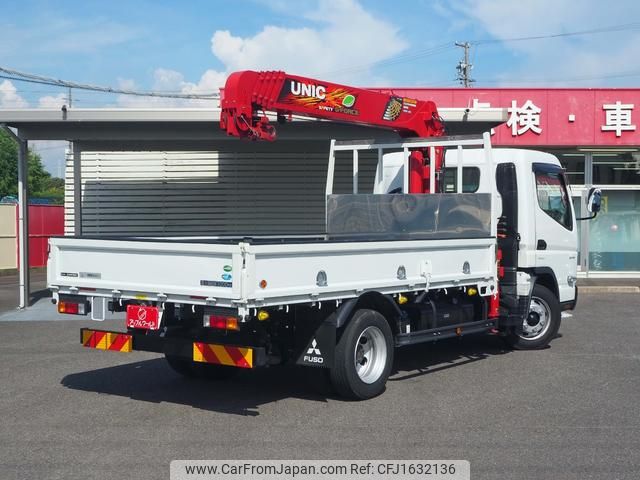 mitsubishi-fuso canter 2022 CFJ1632136 image 2