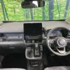 toyota sienta 2023 -TOYOTA--Sienta 6AA-MXPL10G--MXPL10-1097741---TOYOTA--Sienta 6AA-MXPL10G--MXPL10-1097741- image 2