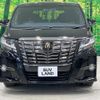 toyota alphard 2017 quick_quick_GGH30W_GGH30-0019221 image 16