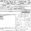 audi a6 2014 CFJ1396896 image 3